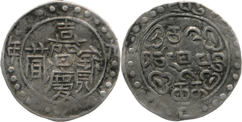 图片[1]-coin BM-1989-0904.374-China Archive